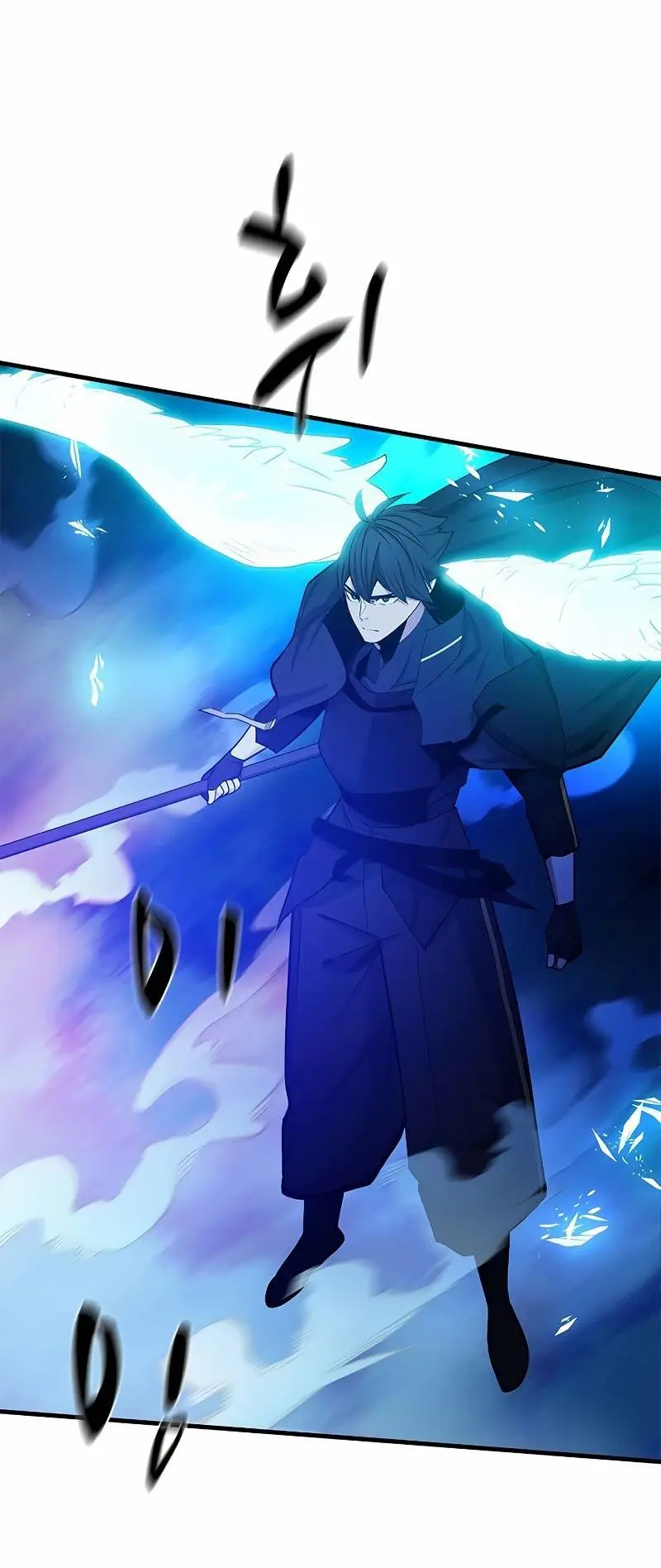 Страница 4 главы 147 манги Невероятное обучение / The Tutorial Is Too Tough!