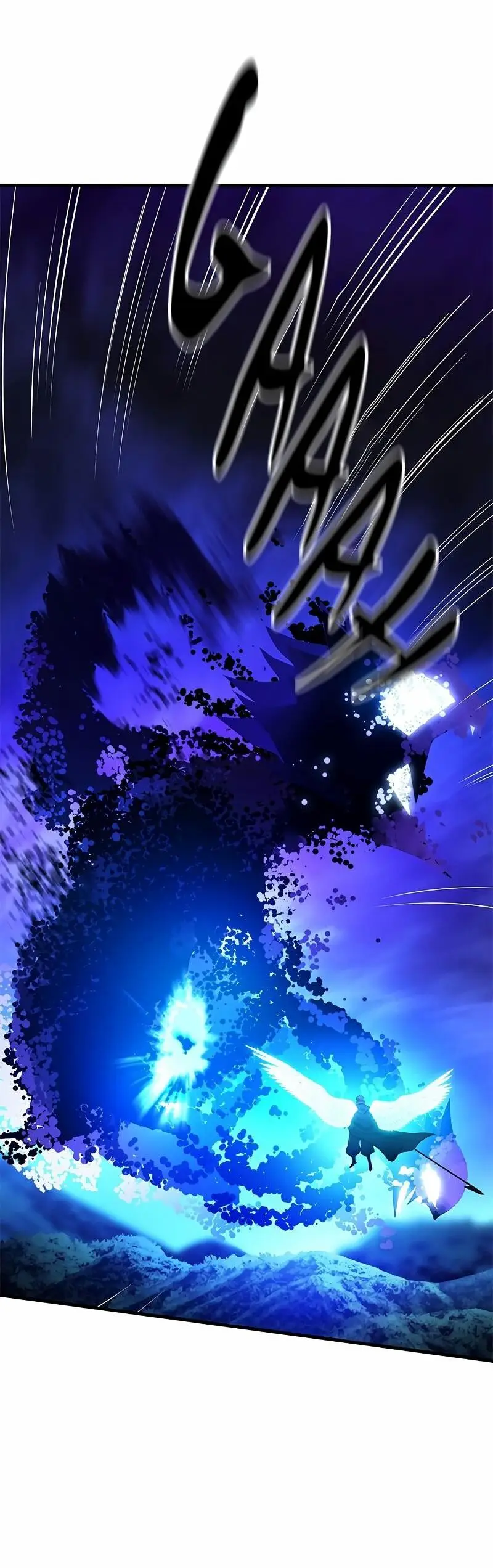 Страница 5 главы 147 манги Невероятное обучение / The Tutorial Is Too Tough!