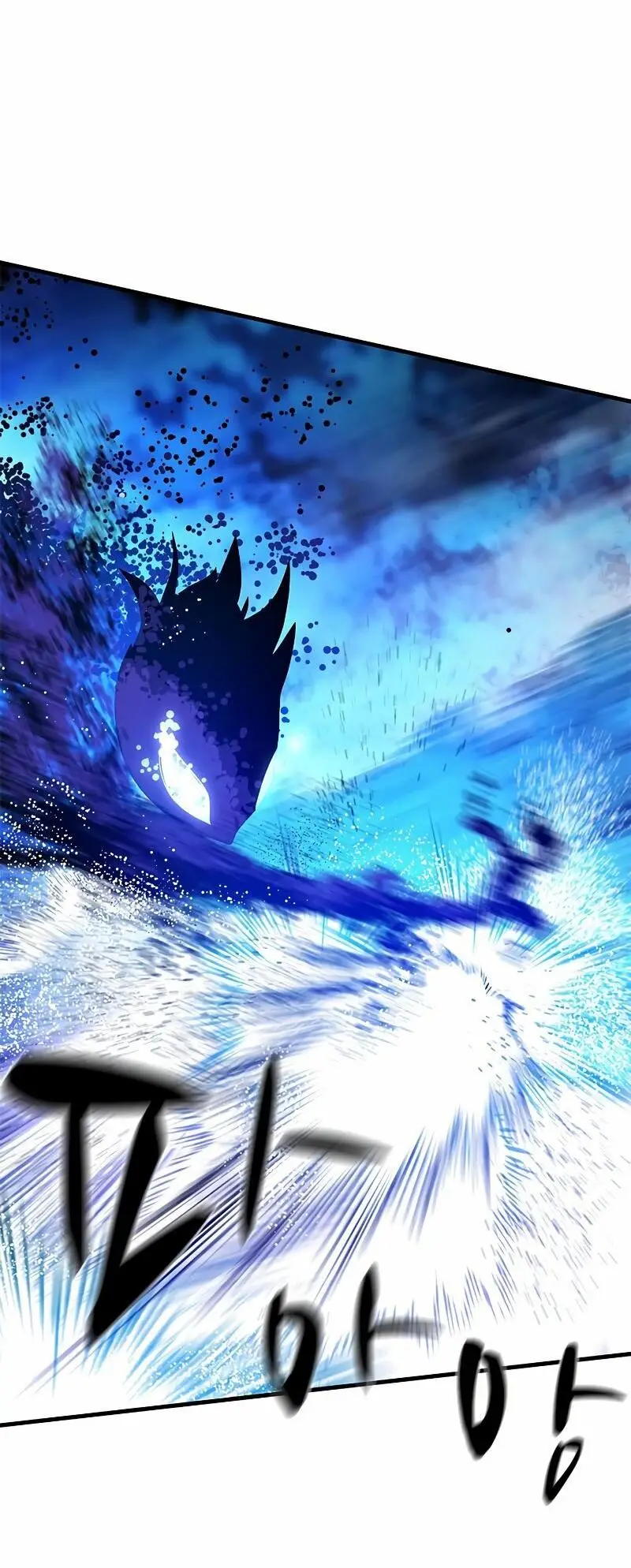 Страница 6 главы 147 манги Невероятное обучение / The Tutorial Is Too Tough!