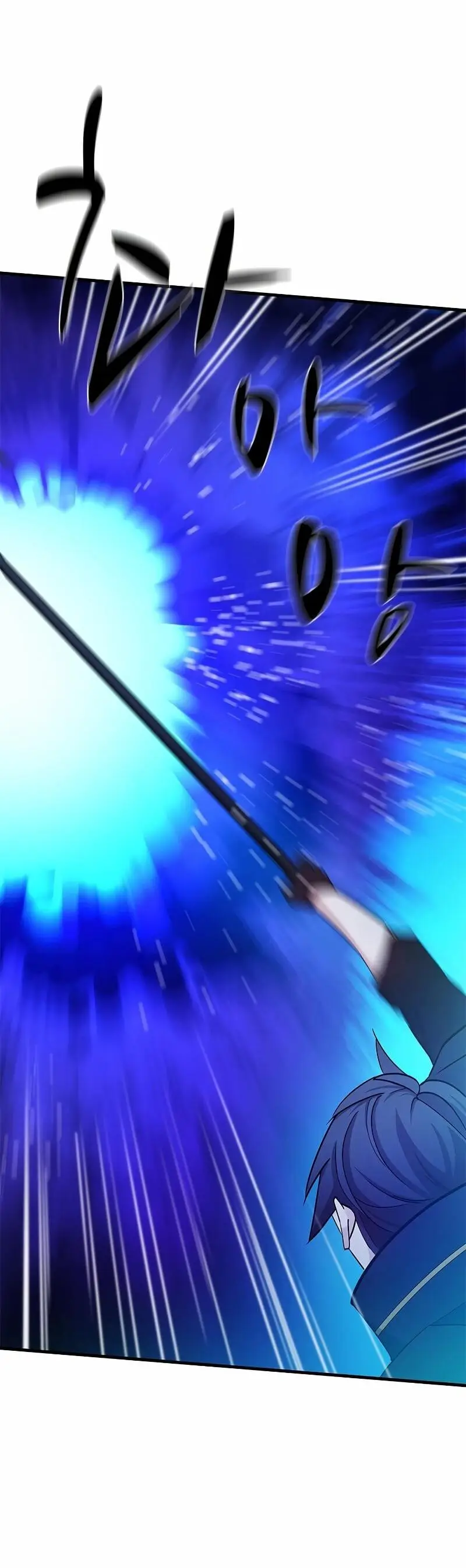 Страница 11 главы 147 манги Невероятное обучение / The Tutorial Is Too Tough!