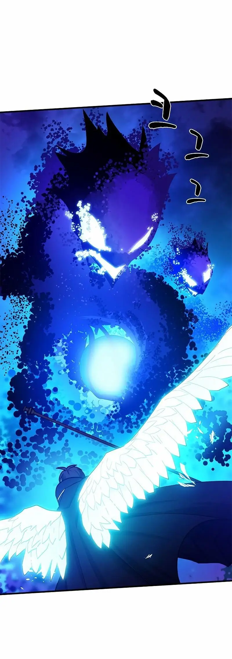 Страница 12 главы 147 манги Невероятное обучение / The Tutorial Is Too Tough!