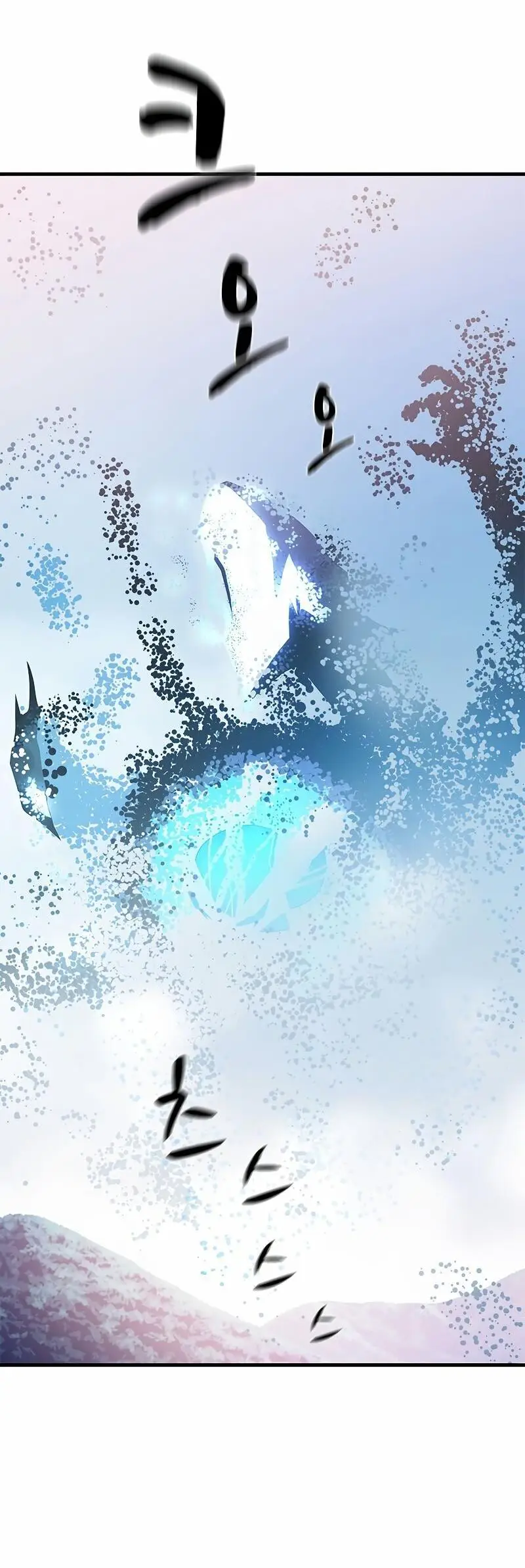 Страница 15 главы 147 манги Невероятное обучение / The Tutorial Is Too Tough!