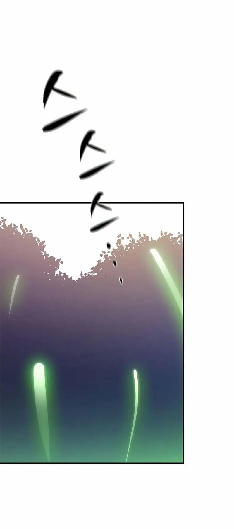 Страница 23 главы 147 манги Невероятное обучение / The Tutorial Is Too Tough!