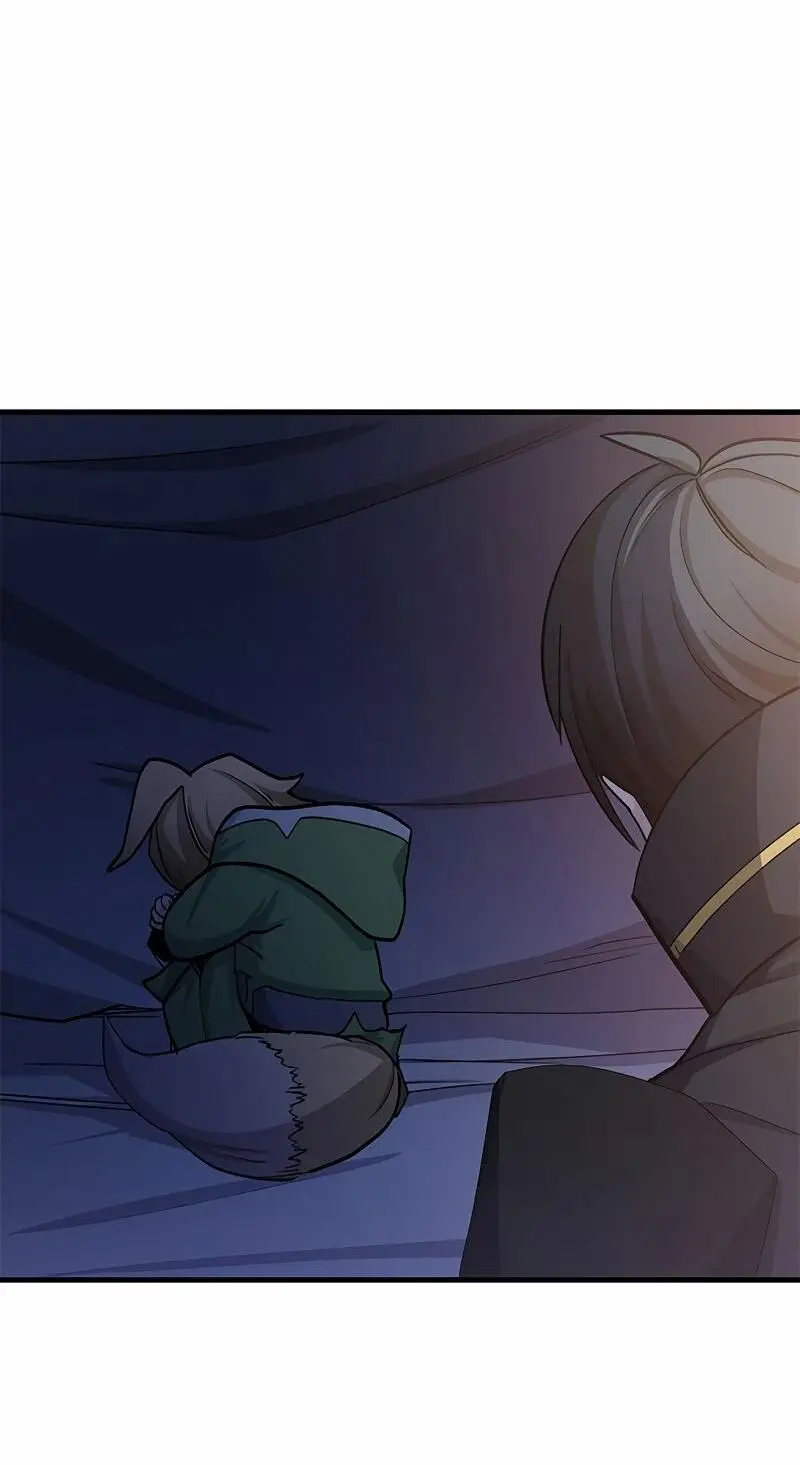 Страница 25 главы 147 манги Невероятное обучение / The Tutorial Is Too Tough!