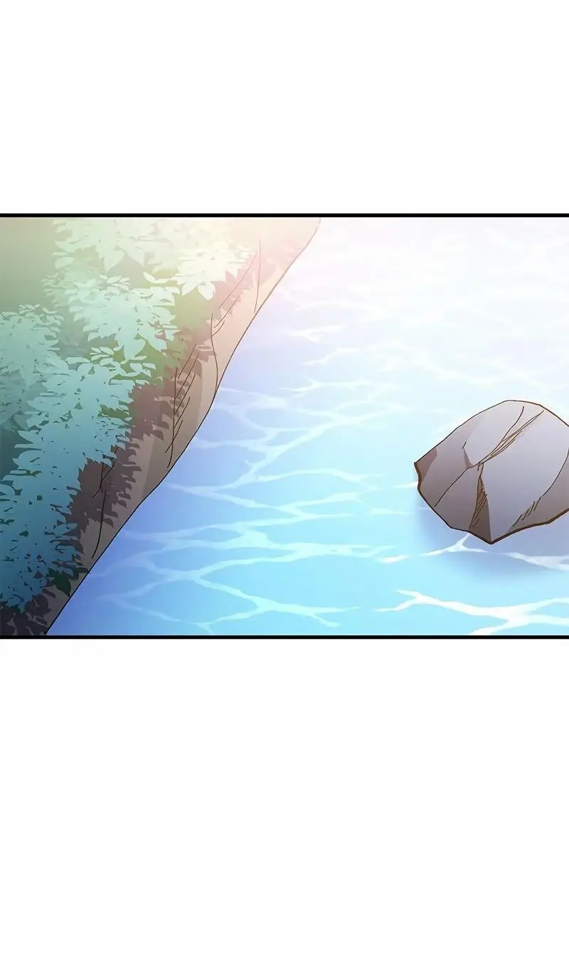 Страница 33 главы 147 манги Невероятное обучение / The Tutorial Is Too Tough!