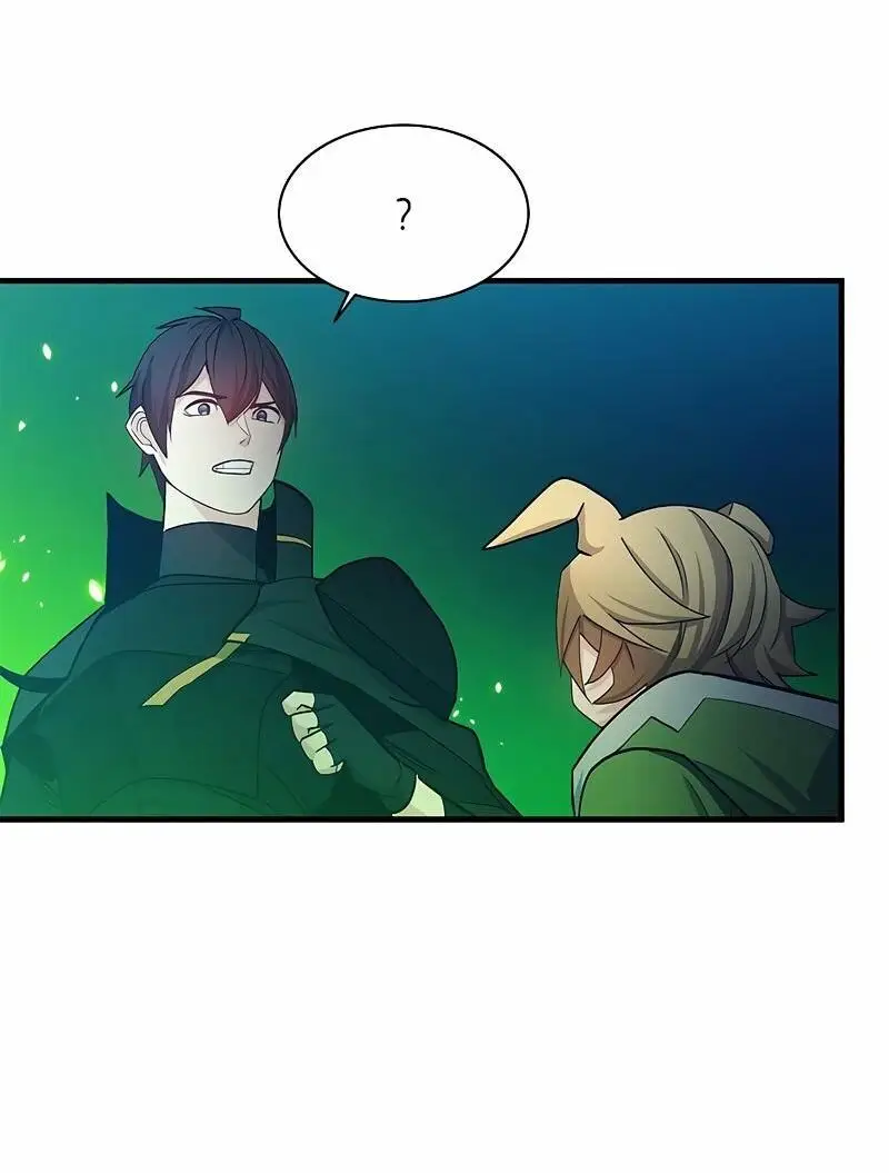 Страница 48 главы 147 манги Невероятное обучение / The Tutorial Is Too Tough!