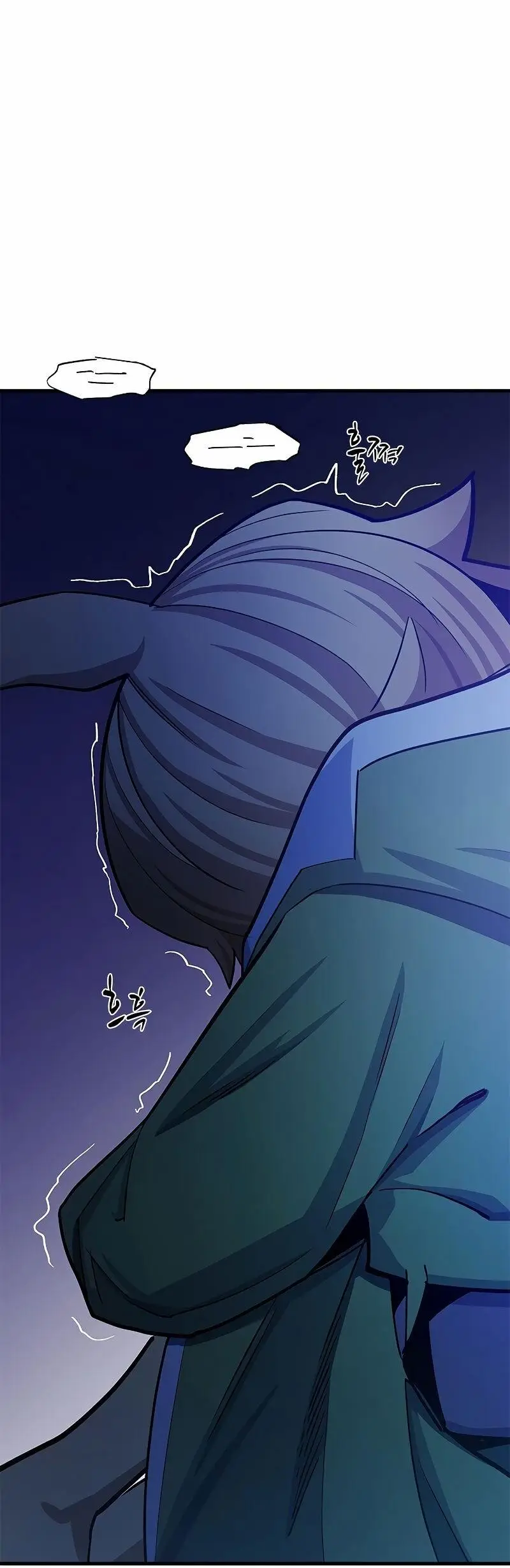 Страница 72 главы 147 манги Невероятное обучение / The Tutorial Is Too Tough!