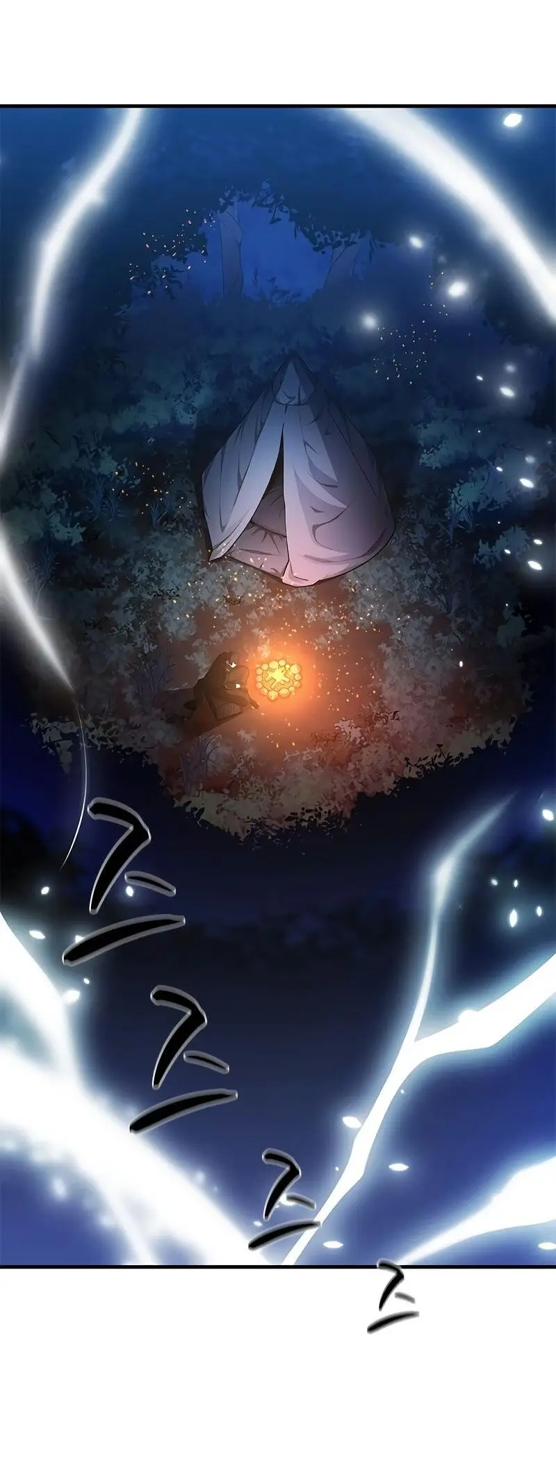 Страница 16 главы 143 манги Невероятное обучение / The Tutorial Is Too Tough!