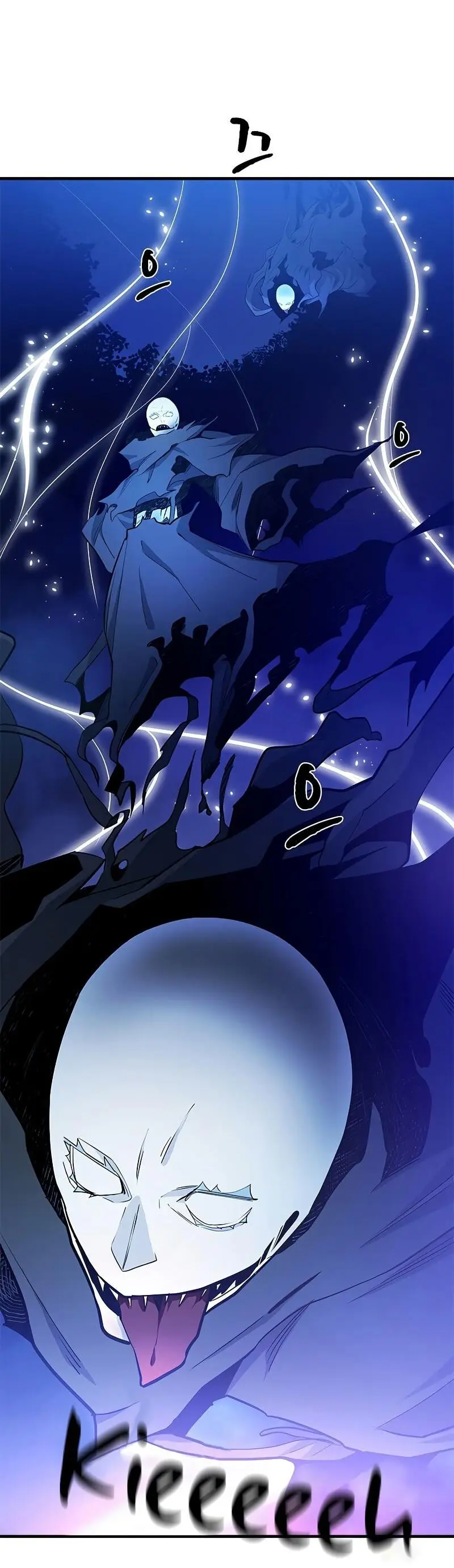 Страница 17 главы 143 манги Невероятное обучение / The Tutorial Is Too Tough!