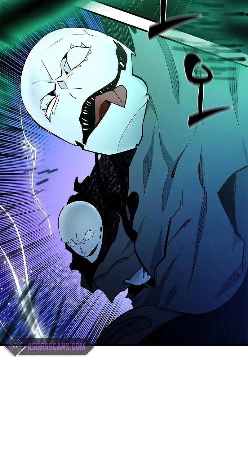 Страница 26 главы 143 манги Невероятное обучение / The Tutorial Is Too Tough!