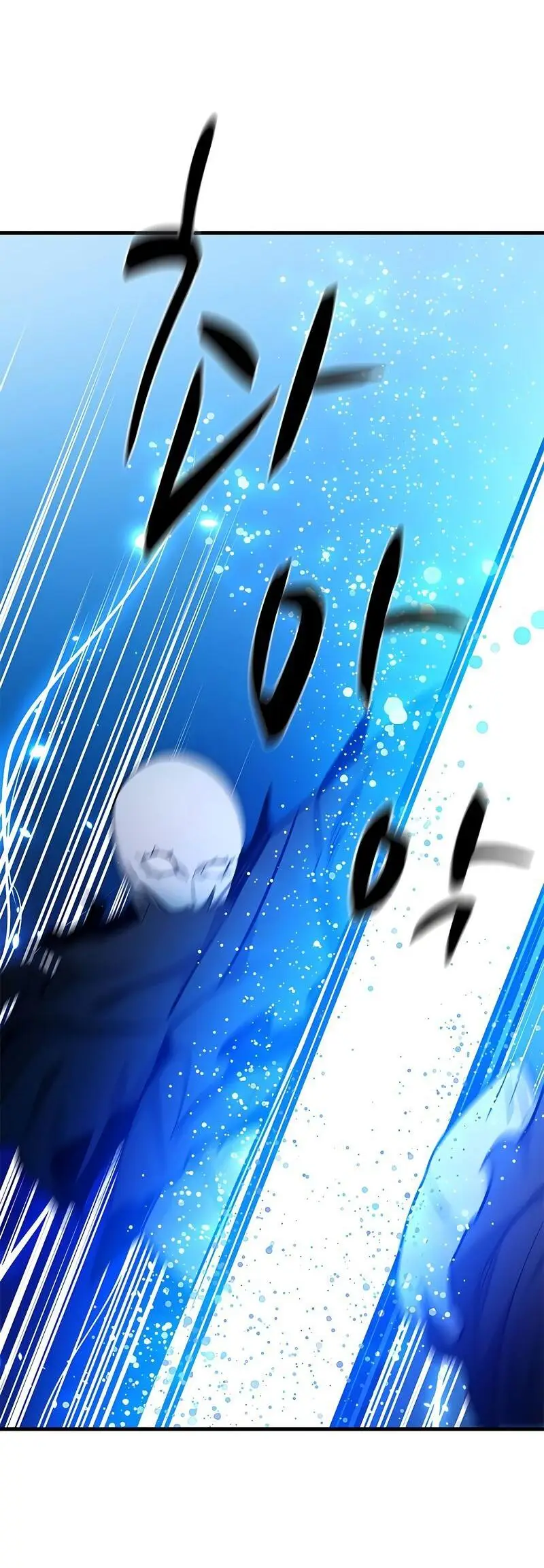 Страница 34 главы 143 манги Невероятное обучение / The Tutorial Is Too Tough!