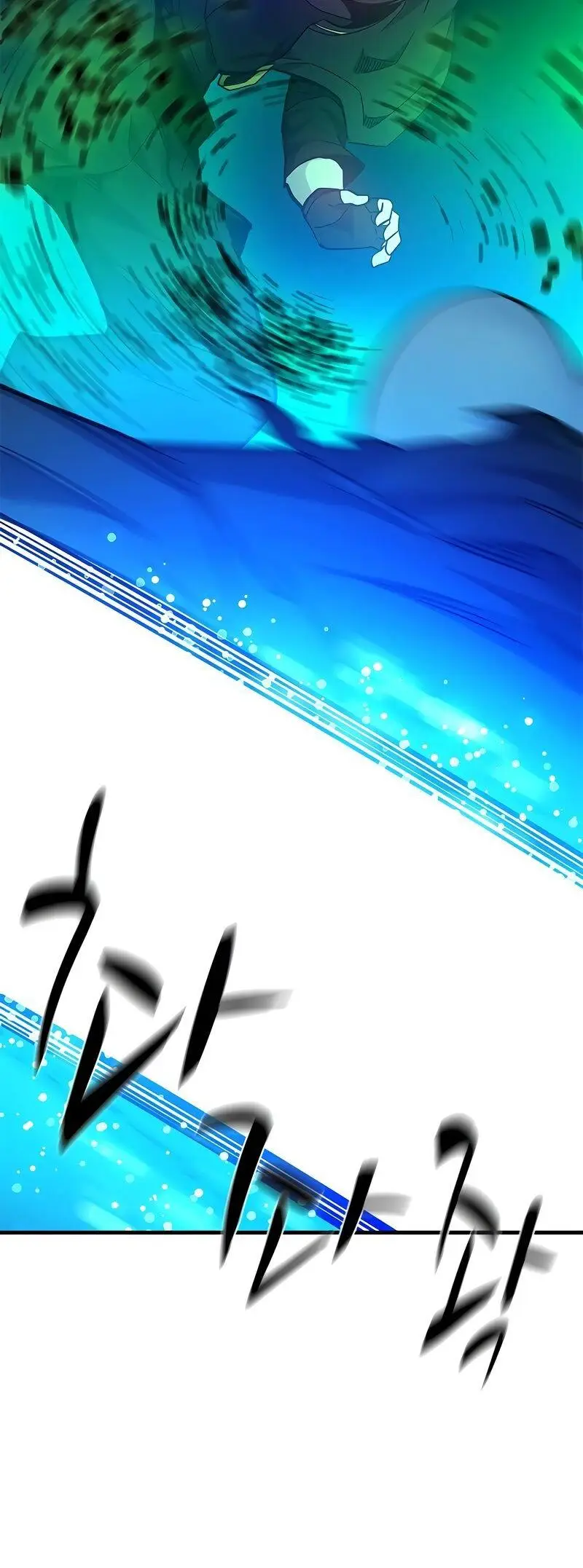 Страница 39 главы 143 манги Невероятное обучение / The Tutorial Is Too Tough!