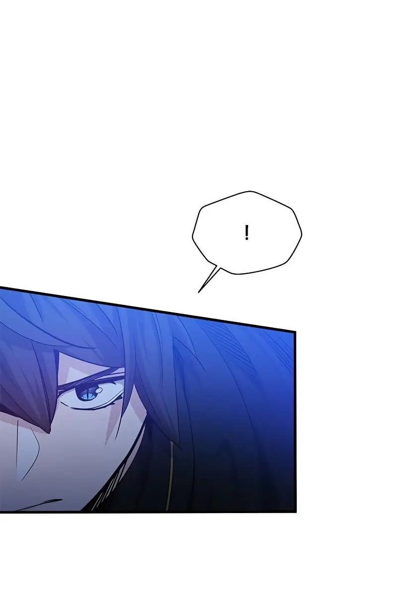 Страница 43 главы 143 манги Невероятное обучение / The Tutorial Is Too Tough!