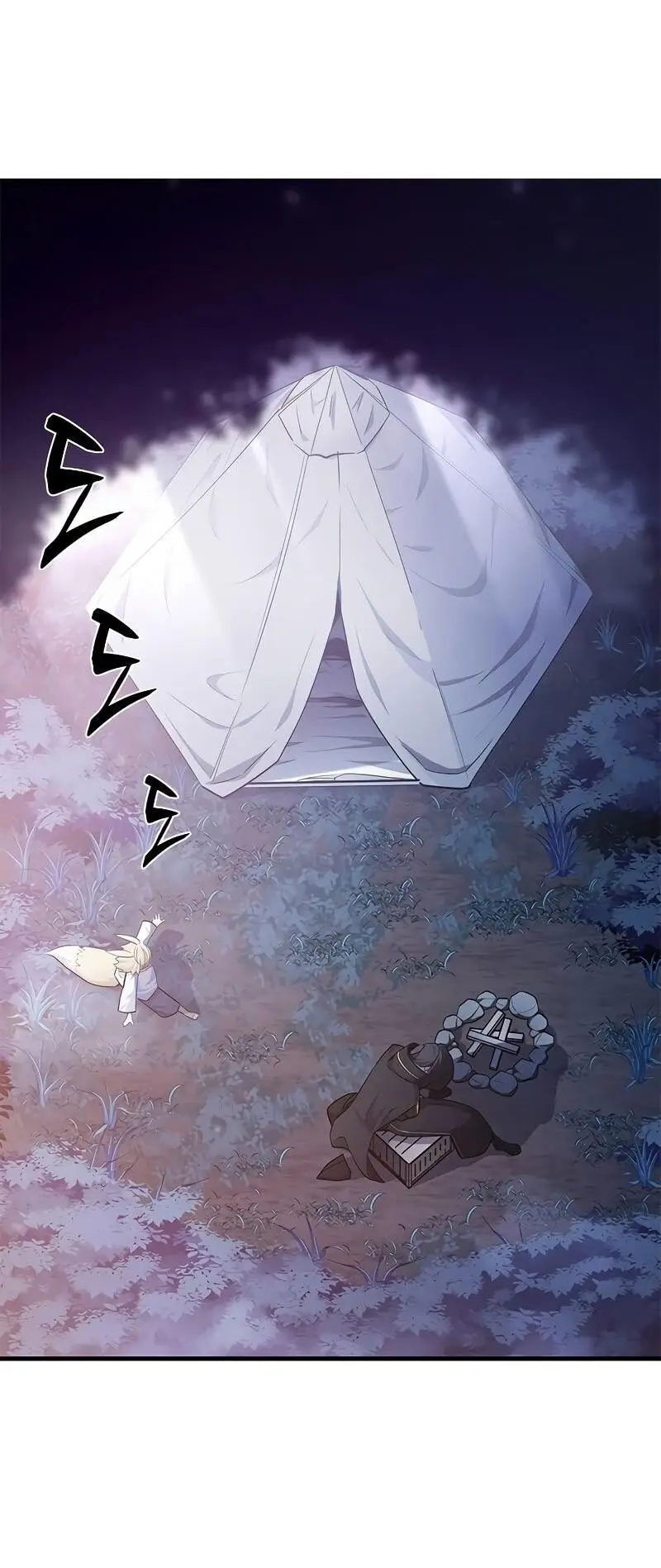 Страница 63 главы 143 манги Невероятное обучение / The Tutorial Is Too Tough!