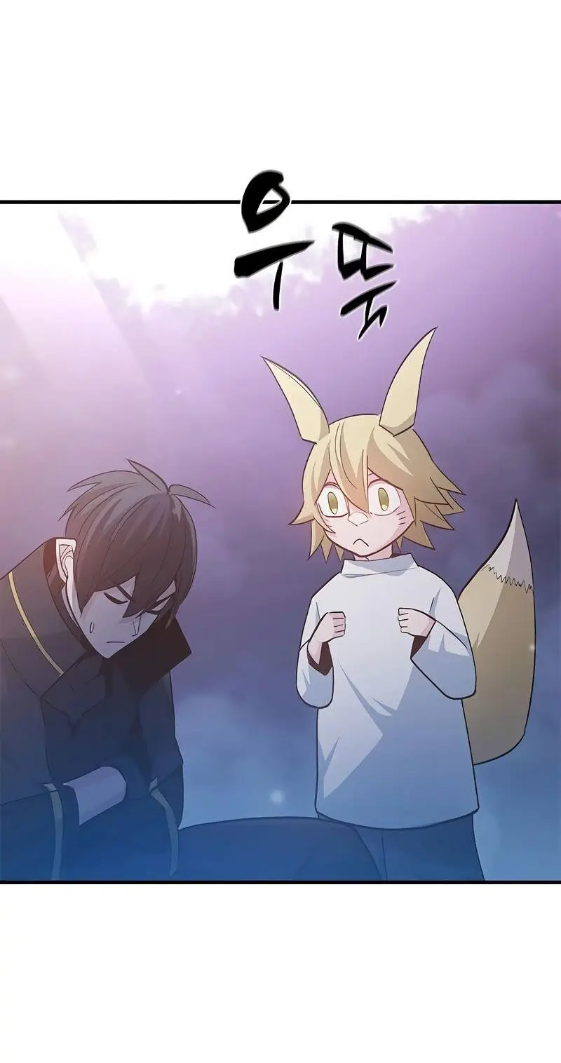 Страница 64 главы 143 манги Невероятное обучение / The Tutorial Is Too Tough!