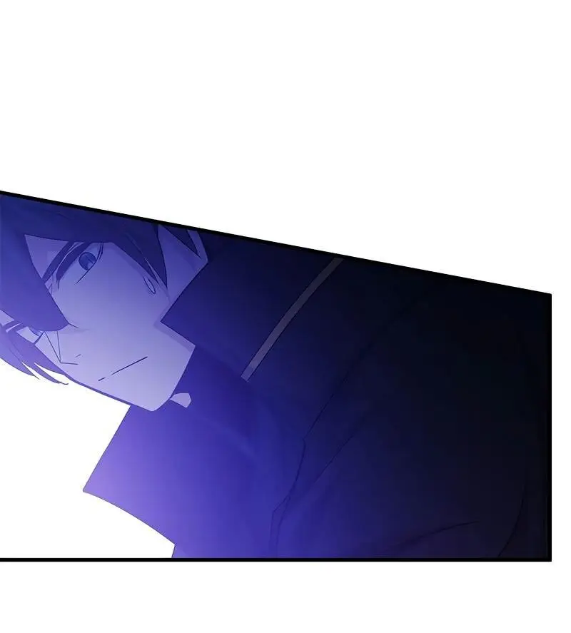 Страница 68 главы 143 манги Невероятное обучение / The Tutorial Is Too Tough!