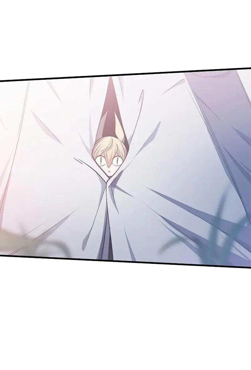 Страница 71 главы 143 манги Невероятное обучение / The Tutorial Is Too Tough!