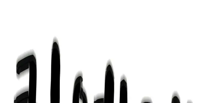 Страница 7 главы 156 манги Невероятное обучение / The Tutorial Is Too Tough!