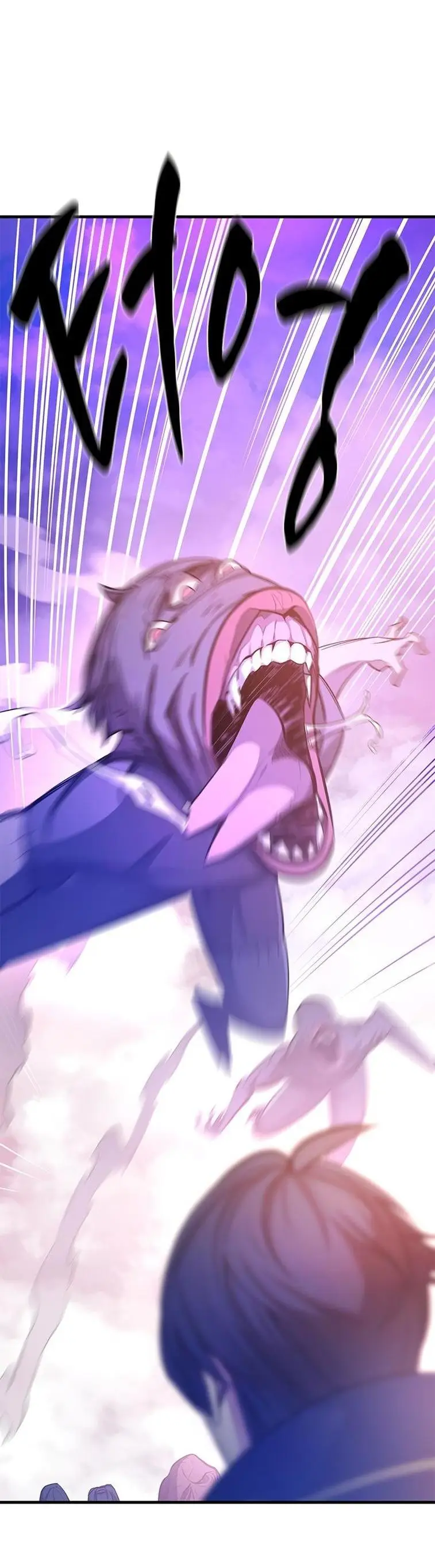 Страница 13 главы 156 манги Невероятное обучение / The Tutorial Is Too Tough!