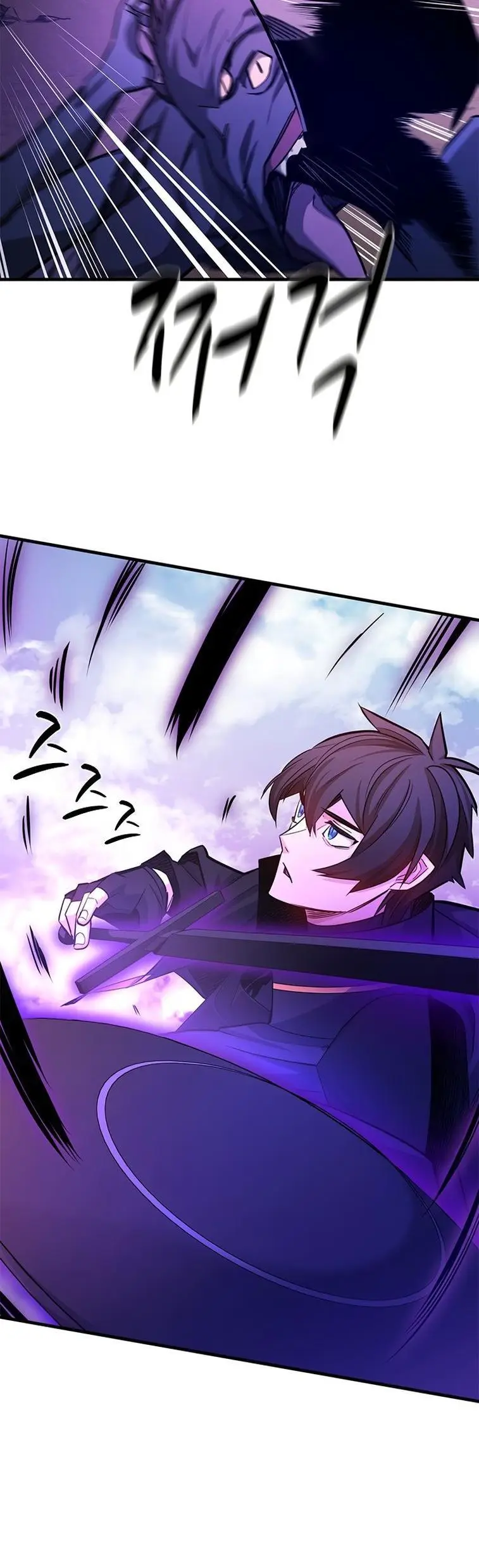 Страница 15 главы 156 манги Невероятное обучение / The Tutorial Is Too Tough!