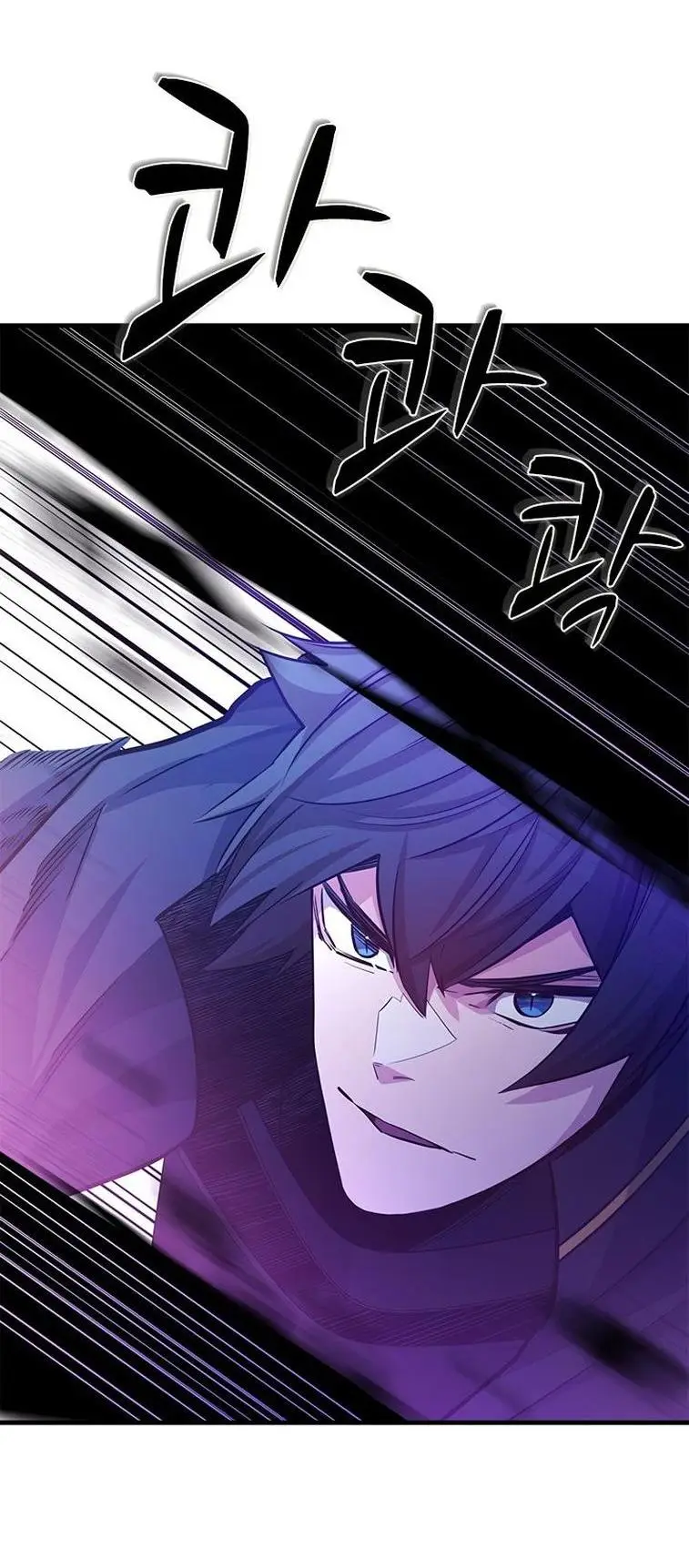 Страница 19 главы 156 манги Невероятное обучение / The Tutorial Is Too Tough!