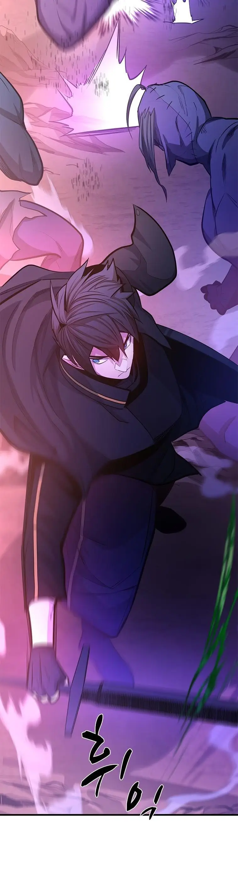 Страница 21 главы 156 манги Невероятное обучение / The Tutorial Is Too Tough!