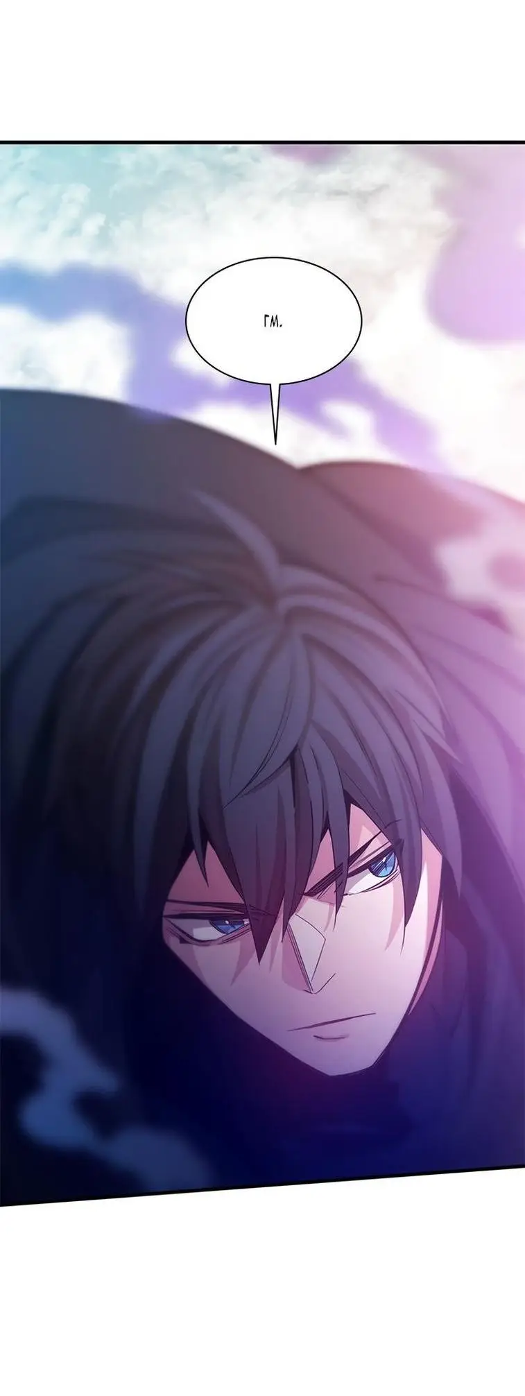 Страница 22 главы 156 манги Невероятное обучение / The Tutorial Is Too Tough!