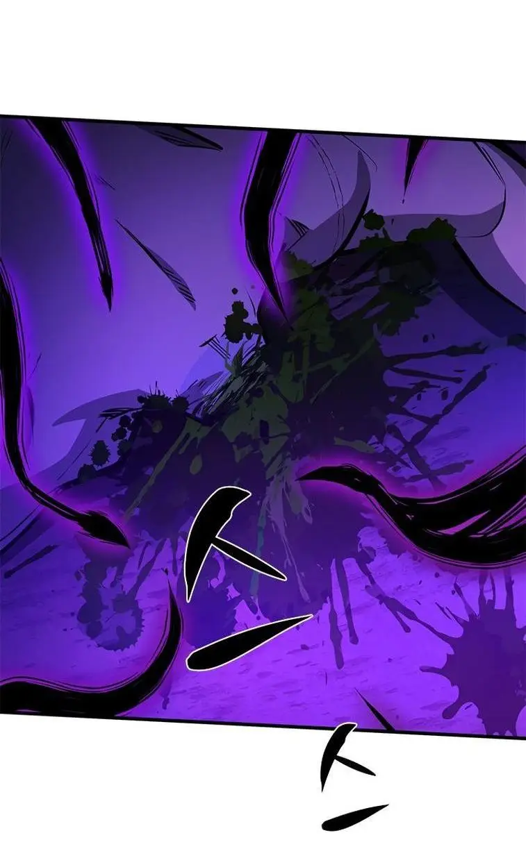 Страница 27 главы 156 манги Невероятное обучение / The Tutorial Is Too Tough!