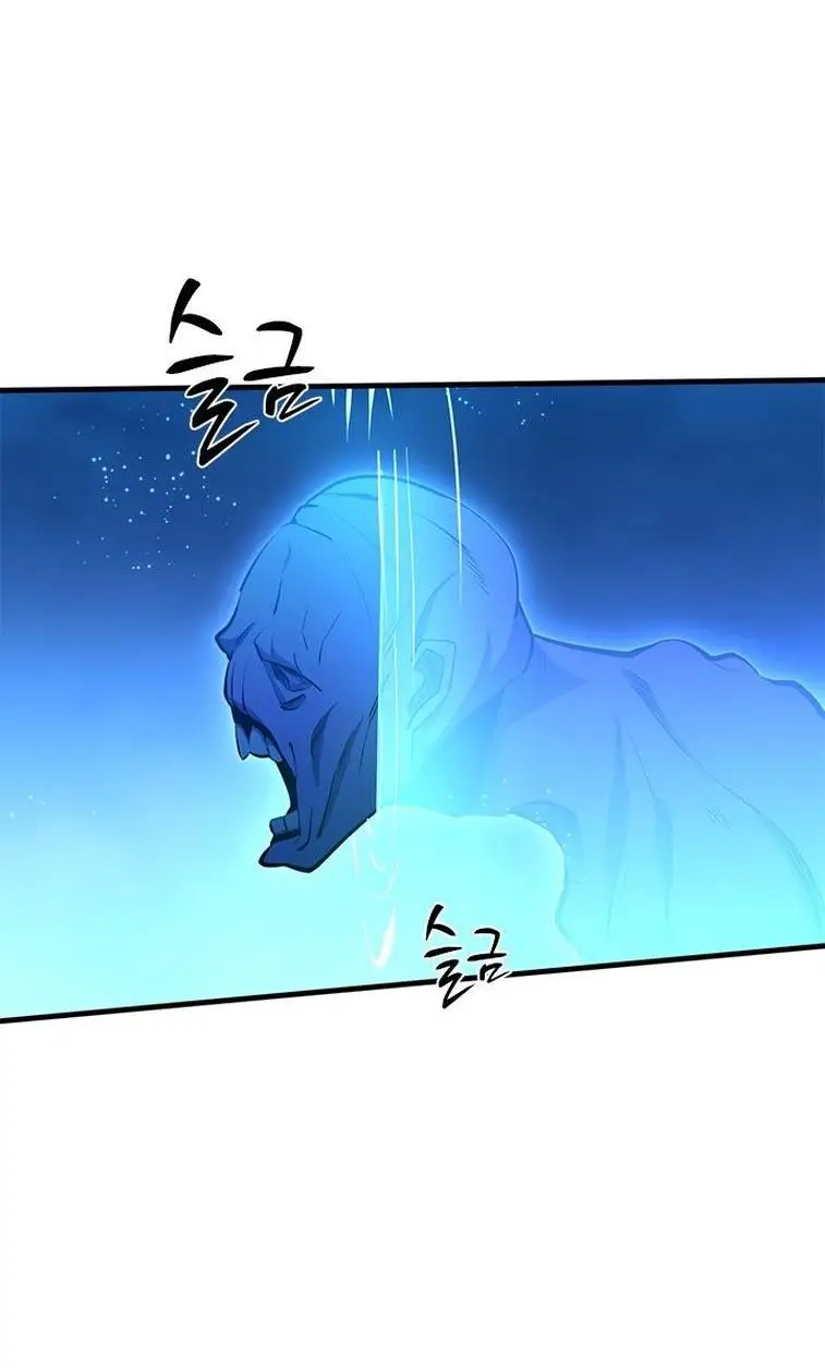 Страница 32 главы 156 манги Невероятное обучение / The Tutorial Is Too Tough!