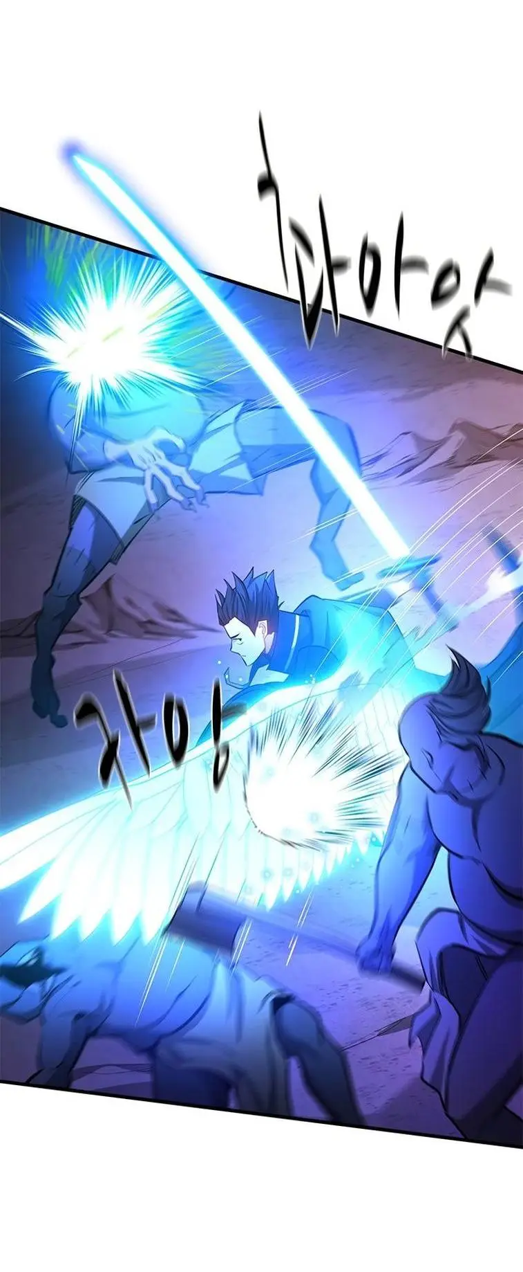 Страница 47 главы 156 манги Невероятное обучение / The Tutorial Is Too Tough!