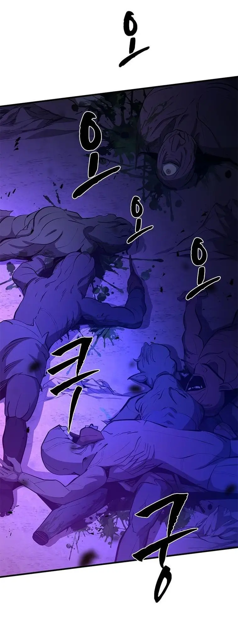 Страница 51 главы 156 манги Невероятное обучение / The Tutorial Is Too Tough!