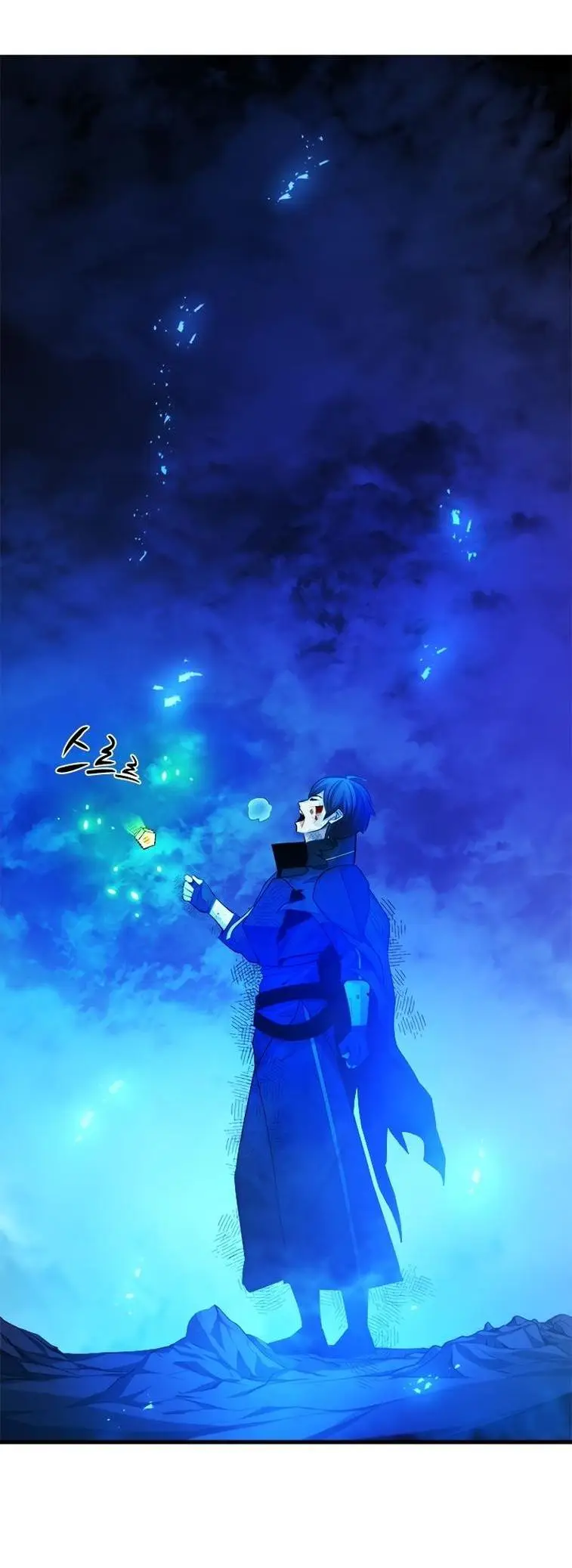 Страница 61 главы 156 манги Невероятное обучение / The Tutorial Is Too Tough!