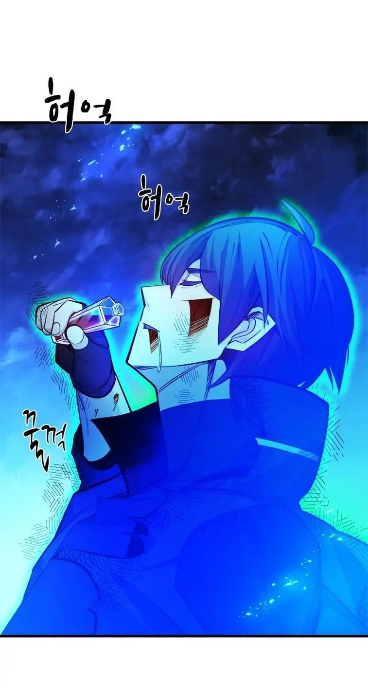 Страница 62 главы 156 манги Невероятное обучение / The Tutorial Is Too Tough!