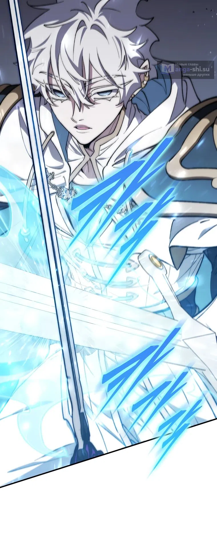 Страница 28 главы 39 манги Архитектор подземелий / Dungeon Architect