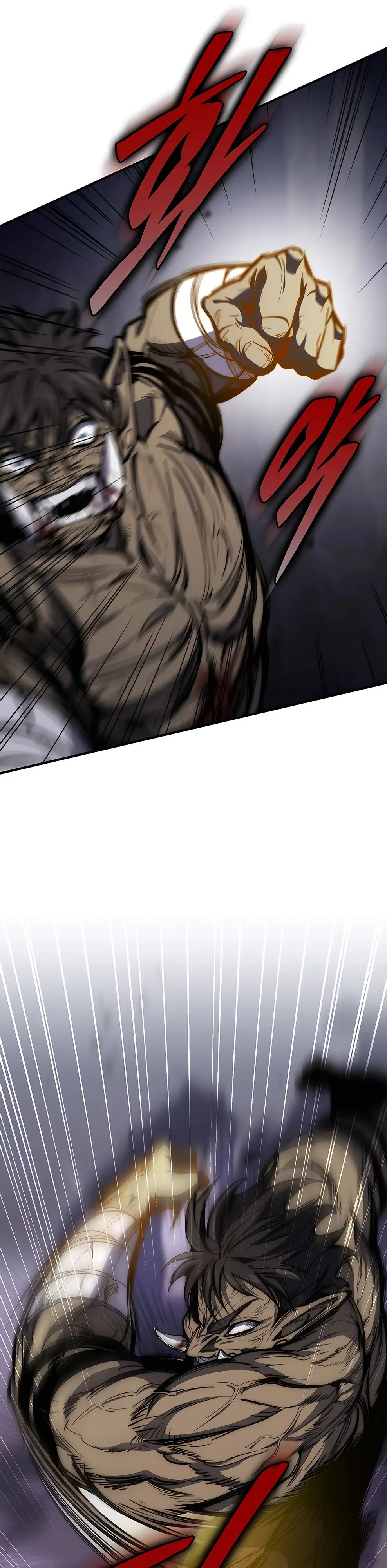 Страница 6 главы 19 манги Архитектор подземелий / Dungeon Architect