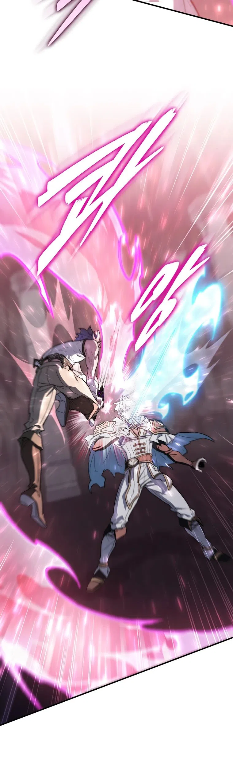 Страница 27 главы 40 манги Архитектор подземелий / Dungeon Architect