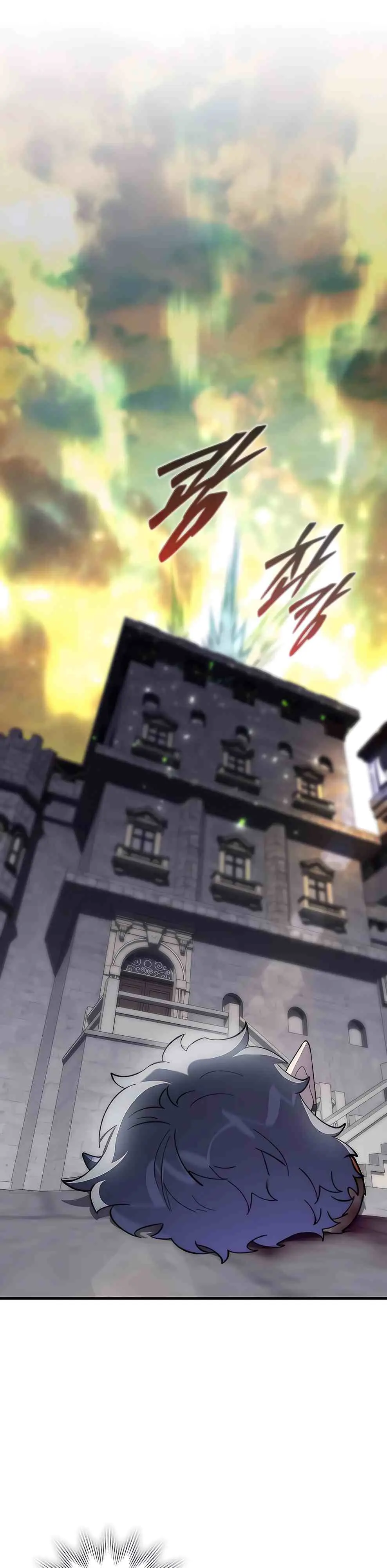 Страница 15 главы 6 манги Архитектор подземелий / Dungeon Architect