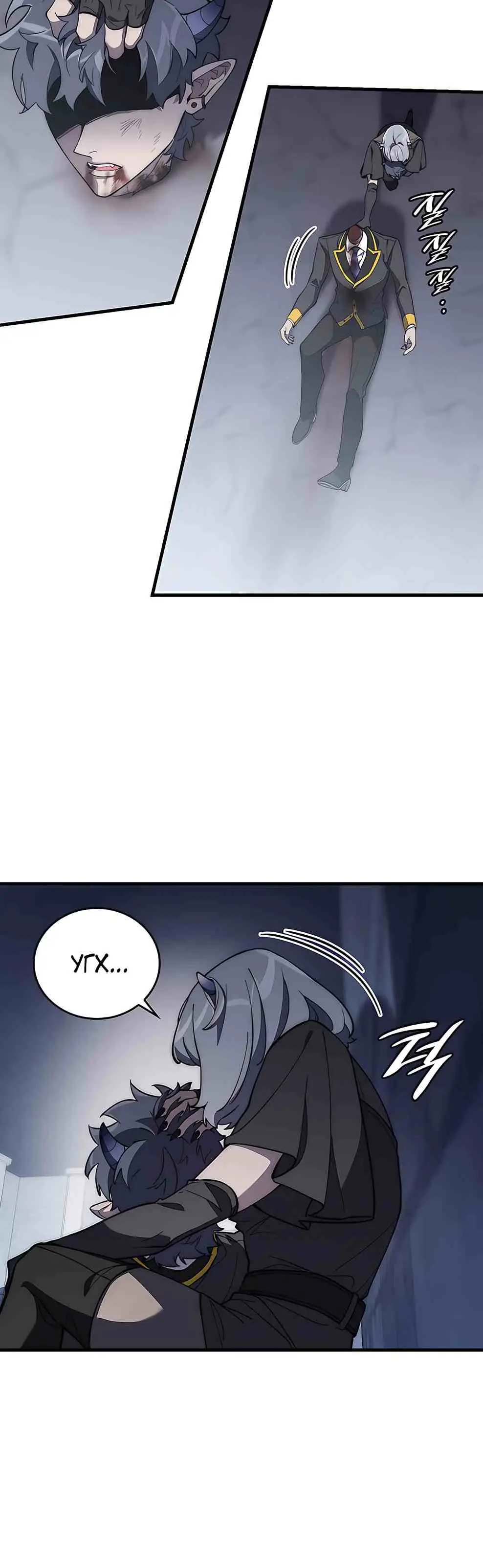 Страница 19 главы 6 манги Архитектор подземелий / Dungeon Architect