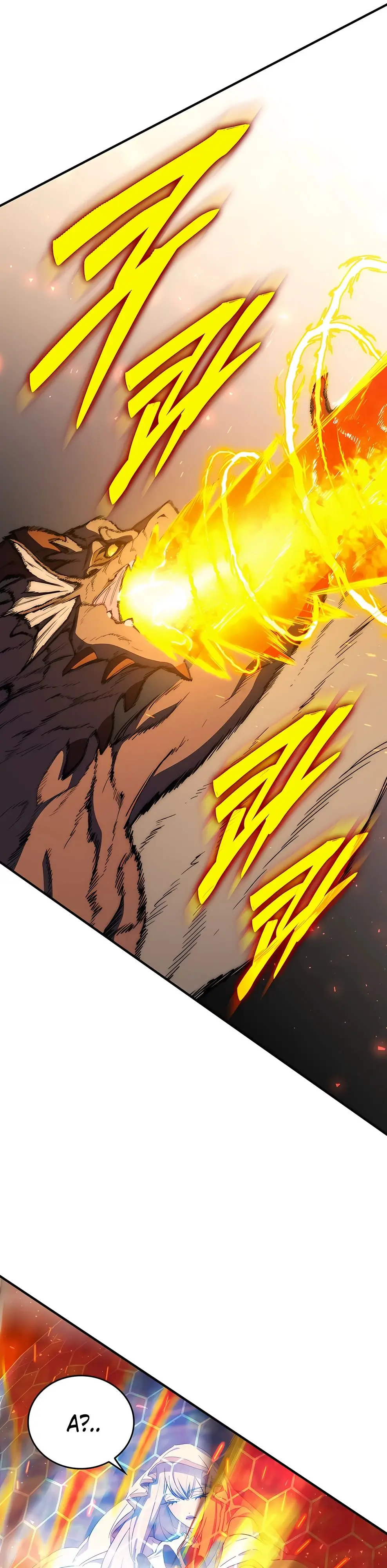 Страница 16 главы 24 манги Архитектор подземелий / Dungeon Architect