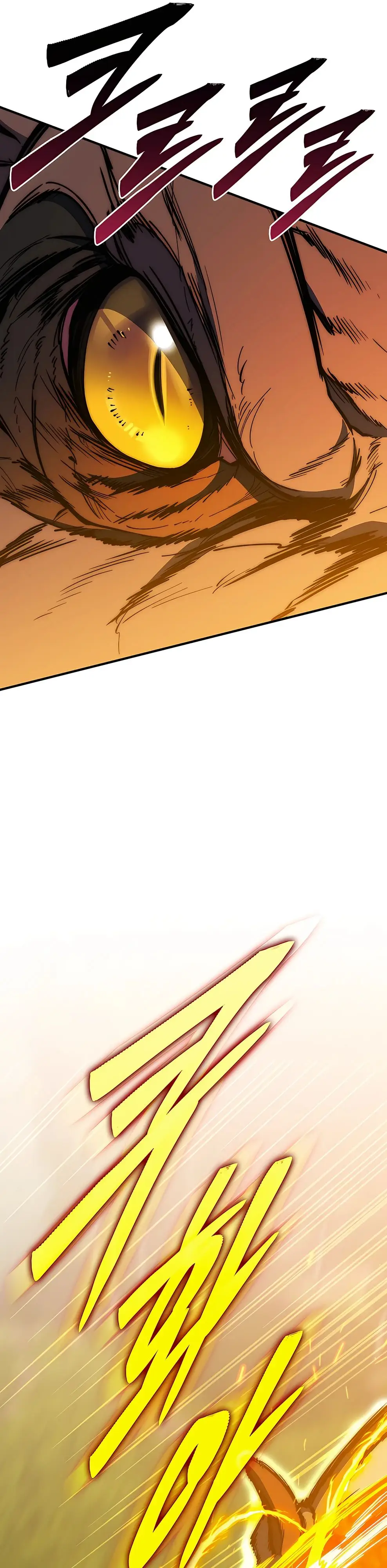 Страница 21 главы 24 манги Архитектор подземелий / Dungeon Architect