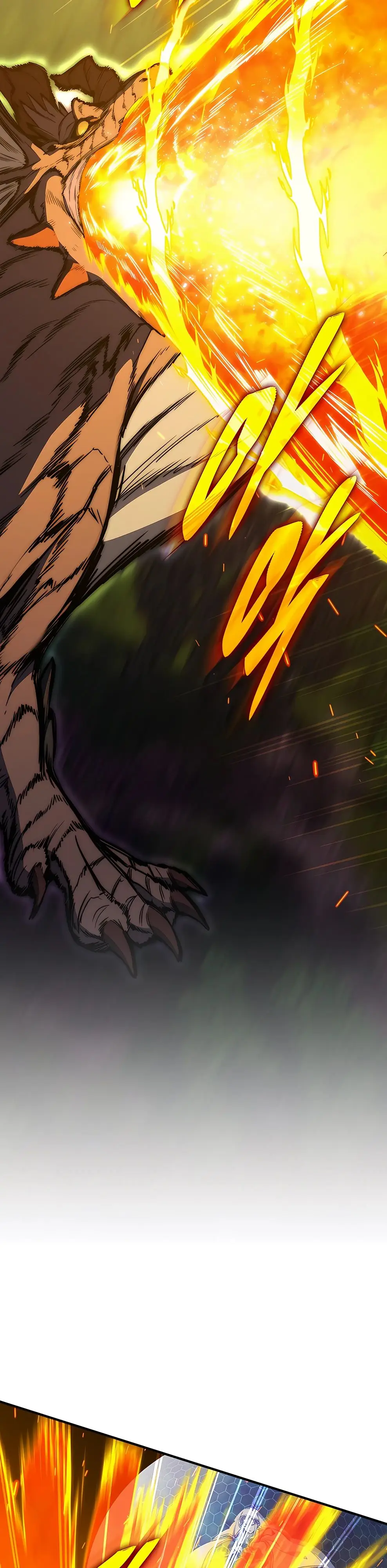 Страница 22 главы 24 манги Архитектор подземелий / Dungeon Architect