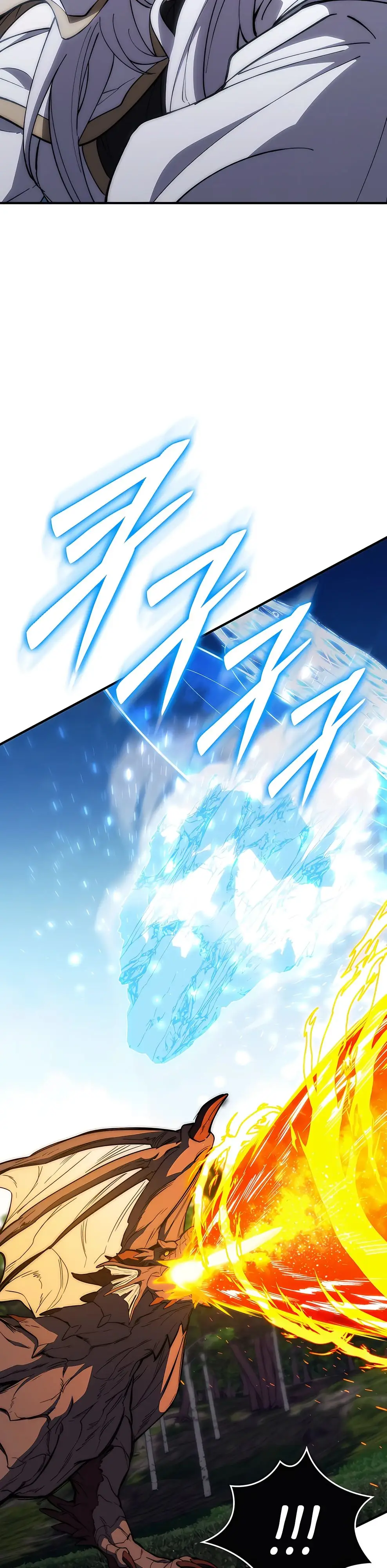 Страница 27 главы 24 манги Архитектор подземелий / Dungeon Architect