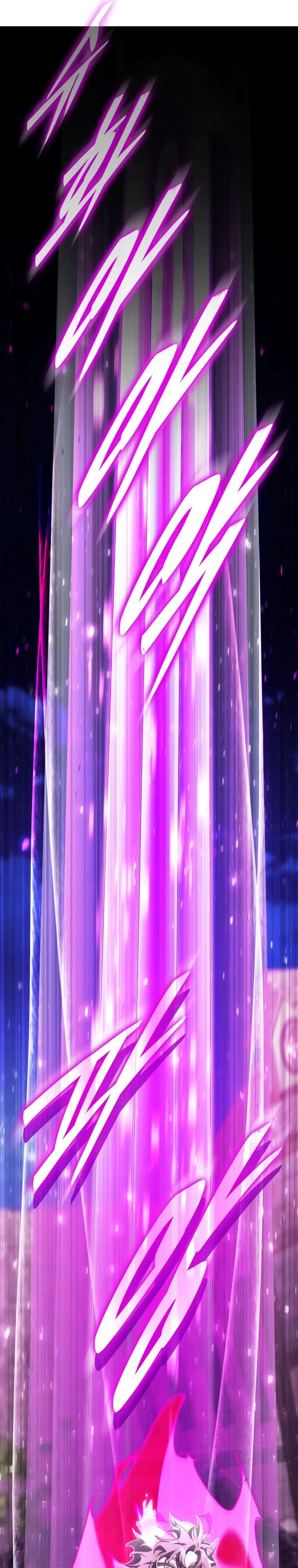 Страница 39 главы 43 манги Архитектор подземелий / Dungeon Architect