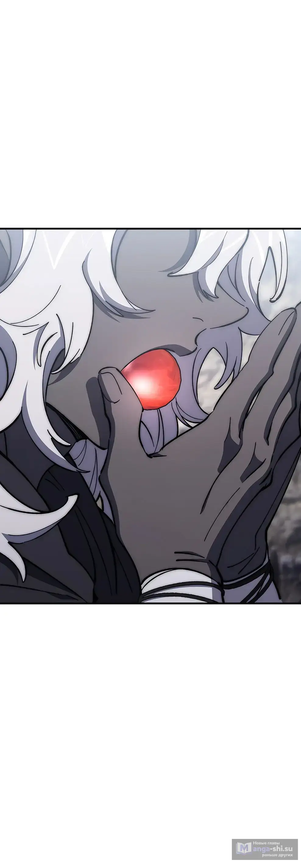 Страница 10 главы 25 манги Архитектор подземелий / Dungeon Architect