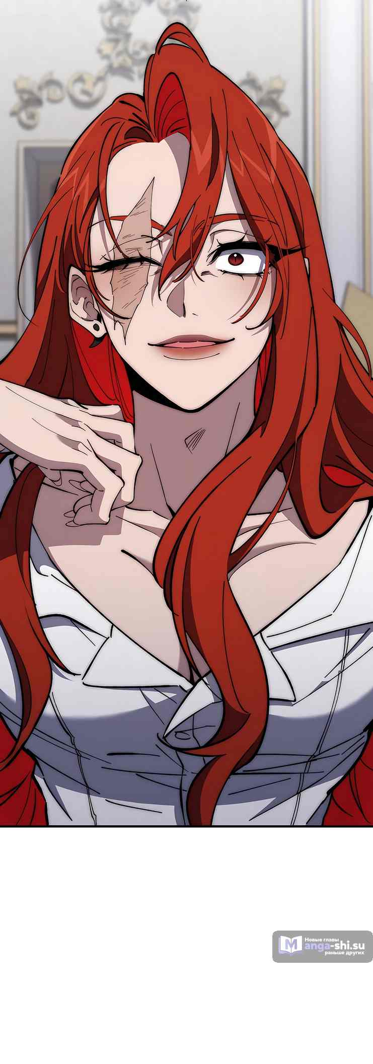 Страница 20 главы 11 манги Архитектор подземелий / Dungeon Architect