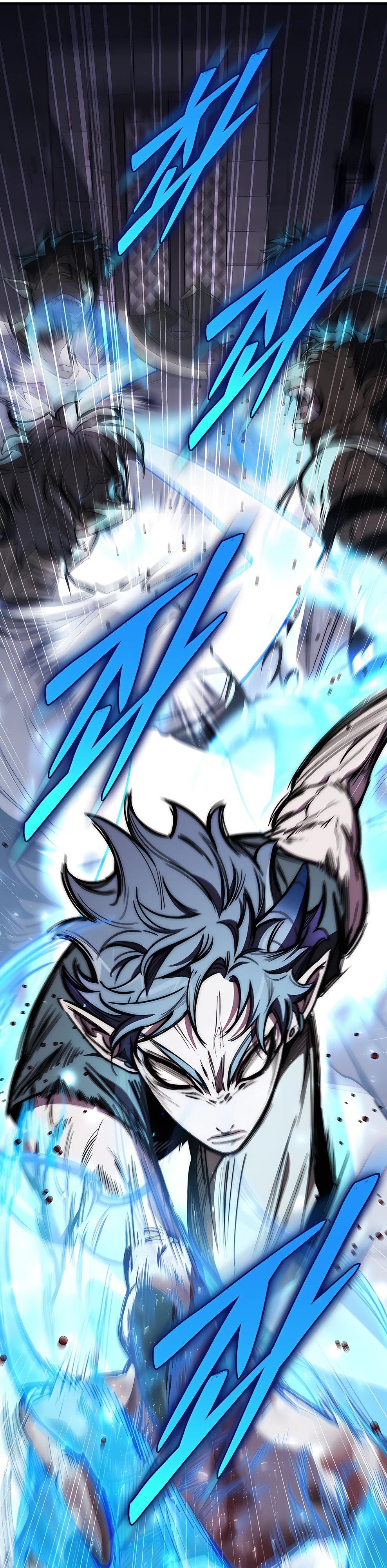 Страница 16 главы 17 манги Архитектор подземелий / Dungeon Architect