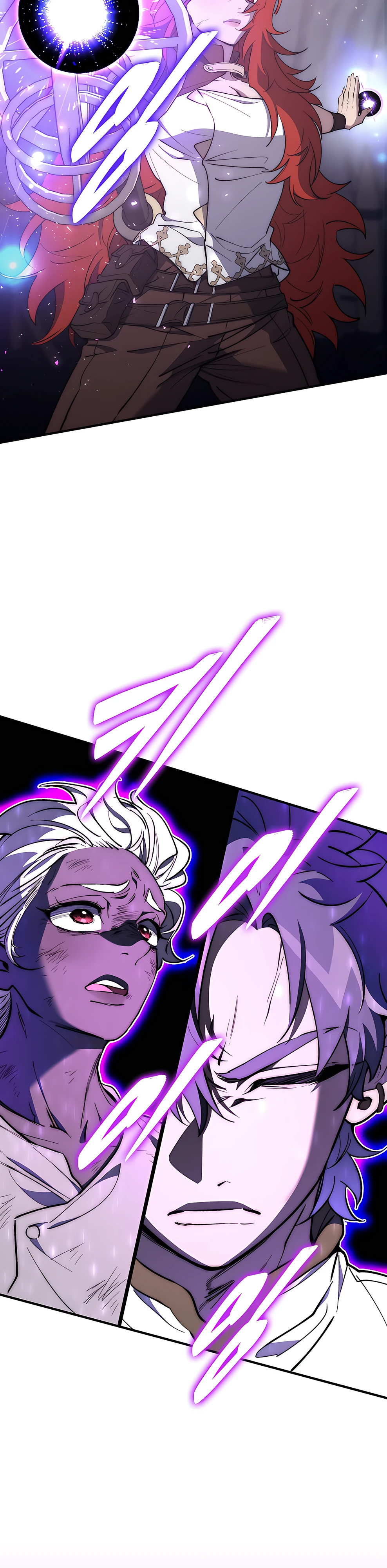 Страница 34 главы 17 манги Архитектор подземелий / Dungeon Architect