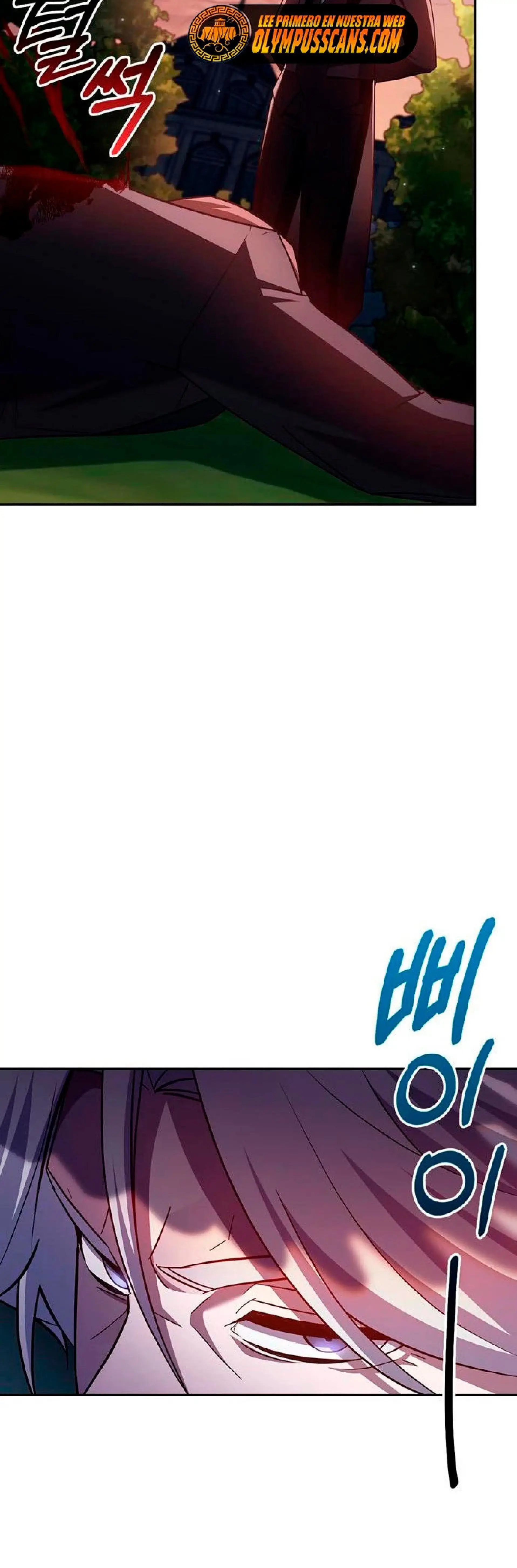 Страница 16 главы 25 манги Я не талантливый! / I'm Not That Kind of Talent