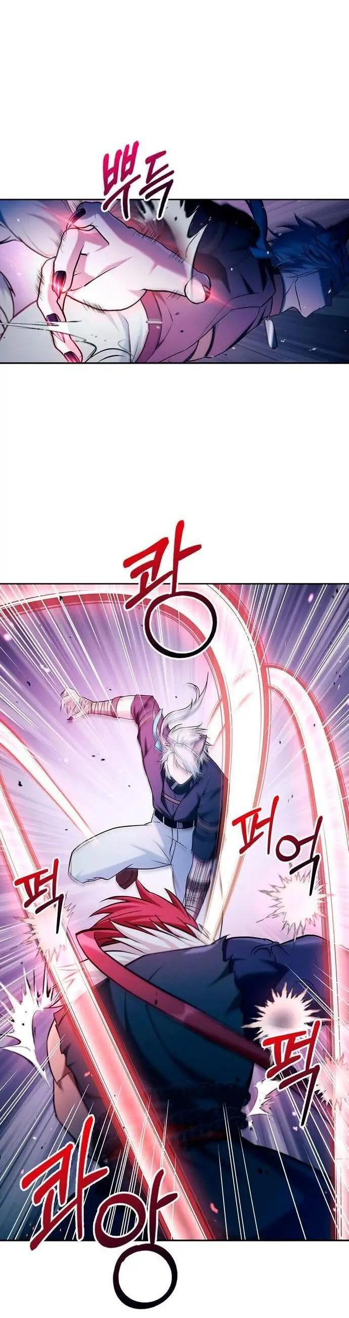 Страница 30 главы 48 манги Я не талантливый! / I'm Not That Kind of Talent