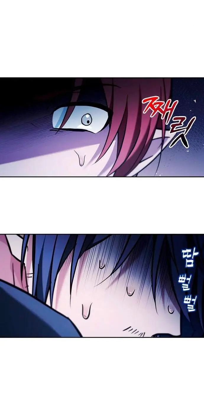 Страница 53 главы 48 манги Я не талантливый! / I'm Not That Kind of Talent